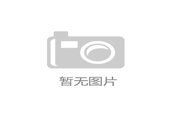 提升K8凯发网址登录线路稳定性的方法与实用技巧详解 提升K8凯发网址登录线路稳定性的方法与实用技巧详解