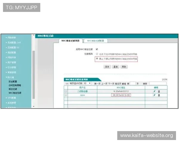 如何快速实现k8手机登录账号安全验证与登录失败排查