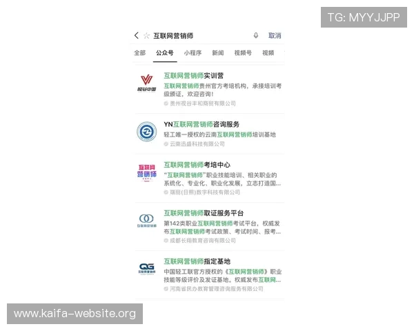 2026年最新凯发线上手机版下载网址大全,全面覆盖各种热门游戏的官方下载链接 2026年最新凯发线上手机版下载网址大全,全面覆盖各种热门游戏的官方下载链接