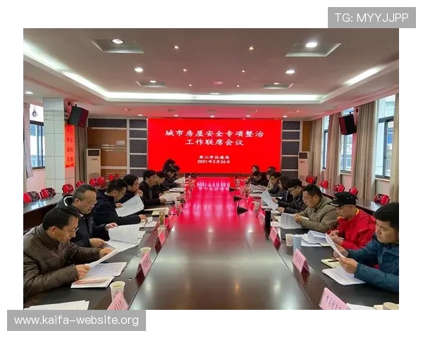 全面解析凯发线上手机版下载网址大全免费平台的安全性与使用指南