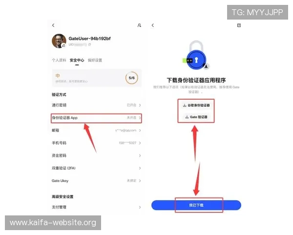 凯发官方旗舰店官网地址在哪里,提供官方入口的最新更新及访问安全提示 凯发官方旗舰店官网地址在哪里,提供官方入口的最新更新及访问安全提示