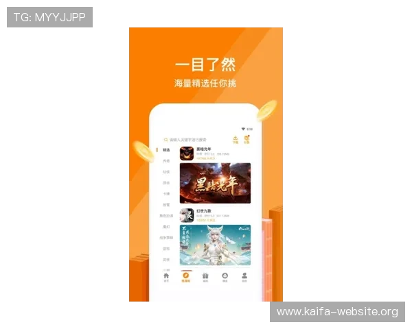 凯发手机端官网首页最新游戏资讯与优惠活动全面介绍 凯发手机端官网首页最新游戏资讯与优惠活动全面介绍