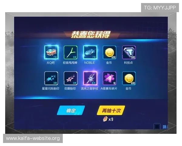 澳门K8厅最新优惠活动和丰富的游戏种类助您轻松赢取大奖 澳门K8厅最新优惠活动和丰富的游戏种类助您轻松赢取大奖