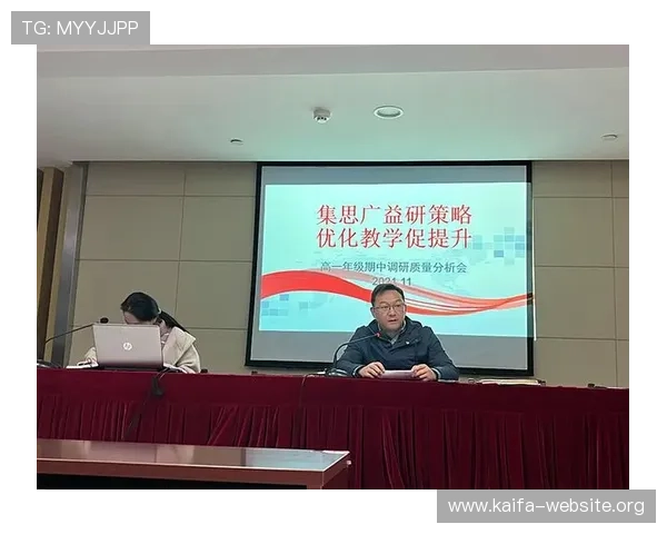 觊发k8旗舰厅登录优化策略提升整体平台性能体验 觊发k8旗舰厅登录优化策略提升整体平台性能体验