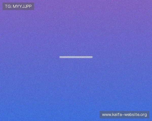 世界杯小组赛墨西哥对捷克比赛的比分预测与球队状态分析