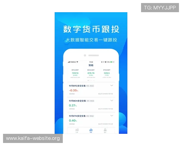凯发网上登录入口下载手机版，提供专业客服支持确保每位玩家都能顺利体验游戏乐趣