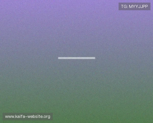 海地对阵苏格兰比赛亮点分析：两队战术布局与关键球员表现预测