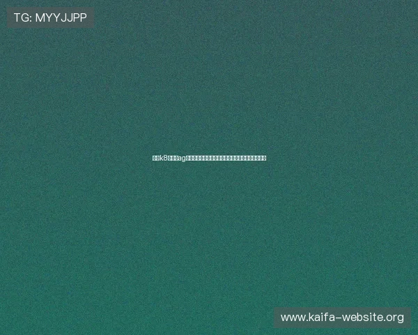 凯发k8旗舰厅ag优惠活动最新动态及参与方式帮助玩家享受更多福利